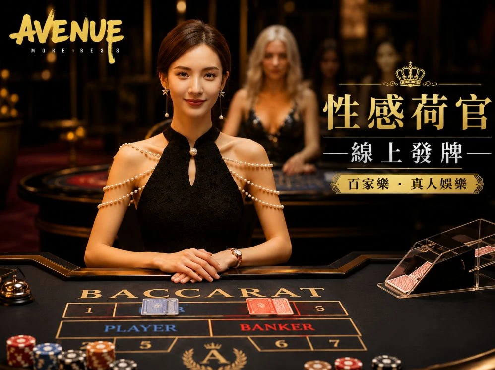 大像传媒18勿秘密入移动服务视觉